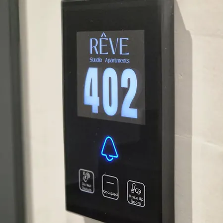 Ξενοδοχείο Helia Boutique - Seaside 4*